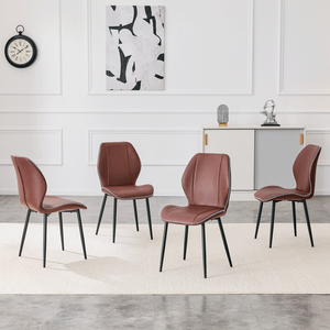Lot de 4 chaises de salle à manger en cuir PU brun rougeâtre avec pieds en métal noir, mobilier de maison de luxe léger, plusieurs couleurs disponibles - Product Image 6