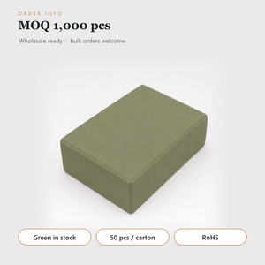 Bloc de yoga en EVA 22,5x15,8x7,5cm Léger 270g Brique de yoga en mousse Couleur personnalisée Logo Vert sauge En stock OEM Vente en gros - Product Image 3