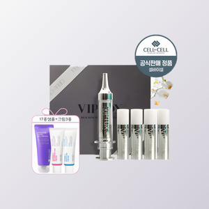 Suero facial coreano Korean K-Beauty Sel By Sel Peptide Signature Ampoule 50ml Hecho en Corea Unisex - Product Image 1