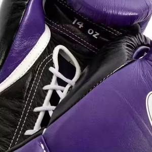 Latest Design Custom Winning Boxing <b>Gloves</b> Professional Fighting Custom Boxing <b>Gloves</b> Custom Design & Logo Boxing <b>Gloves</b> - Product Image 3