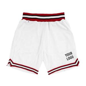 Shorts de basket vintage sportifs pour hommes personnalisés - Tissu en maille 100% polyester, motif floral, respirant, séchage rapide, taille élastique - Product Image 3