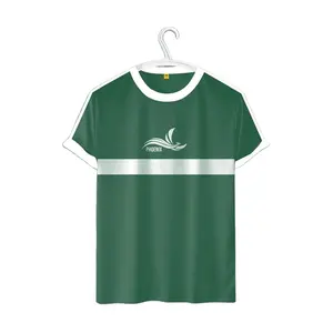 เสื้อยืดกอล์ฟผู้ชายไซส์ใหญ่ ผ้าคอตตอน/โพลีเอสเตอร์ พิมพ์ลายแบบซับลิเมชั่น แห้งเร็ว พร้อมโลโก้บริษัทตามสั่ง - Product Image 1