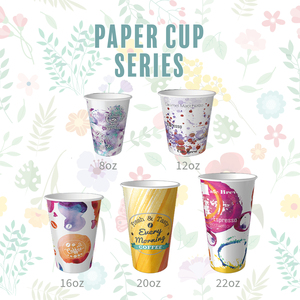 Tasses à café en papier couché PE de qualité alimentaire recyclables à simple paroi de 12oz avec impression de logo personnalisé vente en gros - Product Image 4