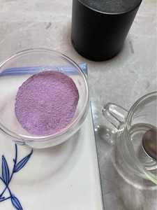 Extracto de Fruta Seca del Delta de Vietnam, Polvo de Ube |   Ingrediente de Ñame Morado de Grado Alimenticio |   Marca Privada OEM y Venta al por Mayor |   Duración de vida útil de 24 meses - Product Image 2