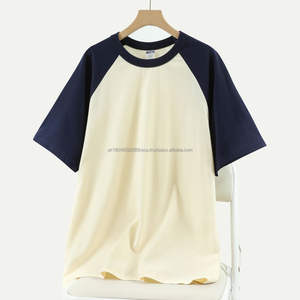 Camiseta informal de 100% algodón para hombre con logotipo personalizado cuello redondo y manga corta 200g camiseta en blanco de punto con patrón de estampado sólido - Product Image 1