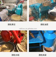 5TG-60 blé riz batteuse grains batteuse chine agriculture portable blé batteuse