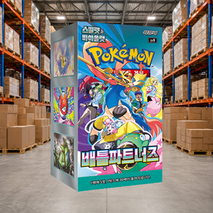 [SV9] Battle Partners Versione Coreana TCG Card Booster Box Stampa a Colori Completa Carbon Impact 30 Pacchetti per Negozi di Hobby e Rivenditori - Product Image 2