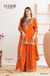 Elegante traje Sharara para mujer, ideal para cualquier ocasión como bodas o festivales. Compre directamente del proveedor a precio de mayoreo. - Product Image 2