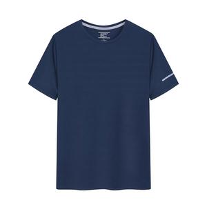 Camiseta de Manga Corta para Hombre, Tejido Transpirable, Logotipo Personalizado Disponible, en Stock - Product Image 3