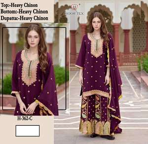 Ensemble Gharara luxueux en chinon lourd brodé, taille unique, bas en santoon, dupatta intérieur, tenue indienne moderne formelle ethnique - Product Image 4