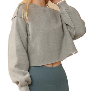 Sudadera con Capucha Corta de Algodón Espacial con Logotipo Bordado Personalizado, Ropa de Calle de Moda, Sudadera Informal con Cuello Redondo para Mujer 2026 - Product Image 1