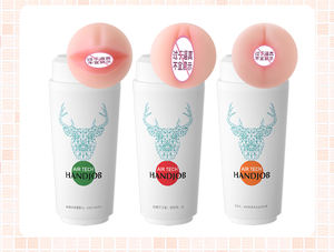 Männlich Günstige Preis Sexspielzeug Handbuch Gummi becher Maschine Realistische Vagina Pussy Gerät Penis Masturbation Werkzeuge für Männer - Product Image 2