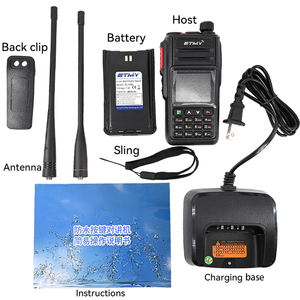 Двухдиапазонная Водонепроницаемая рация - Product Image 6