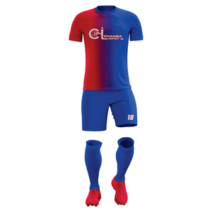 Collection d'uniformes de football For Edge Aero Flex Performance 100% polyester respirant, short personnalisé avec nom du joueur, unisexe - Product Image 1