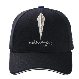 Casquette de basket-ball de haute qualité avec logo brodé, unisexe, décontractée, ajustée - Product Image 2
