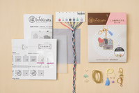 Kit d'ornement de point de croix éléphant simple et portable fait à la main Kit de décoration de broderie de couture en coton en plastique de 3 pièces