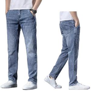 Jeans Rectos para Hombre al por Mayor, Tejido Transpirable, Estilo Casual, Diseño Moderno, Color Blanco Lavado, Personalizable - Product Image 1