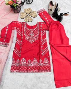 Kids Designer <b>Kurti</b> Pant Set with Heavy Embroidery and Dupatta – Girls Ethnic Wedding Party Wear Outfit - Product Image 3