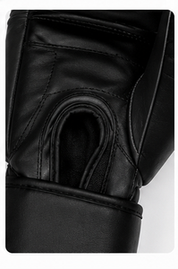 Guantes de Entrenamiento de Boxeo Profesionales para Adultos, Unisex, Personalizables, de Cuero PU, Cierre Transpirable, Ligeros, con Correa de Muñeca Ajustable - Product Image 2