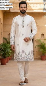 Veer yellow Heritage Kurta - Product Image 4