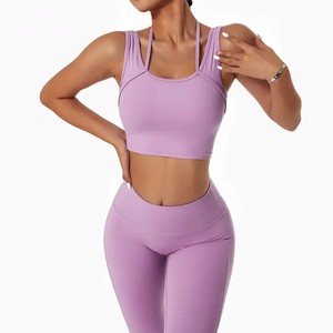 Leggings Largos de Cintura Alta para Mujer, Color Sólido, Elásticos, Transpirables, Tejido Sin Costuras, Estilo Deportivo, para Todas las Temporadas - Product Image 2