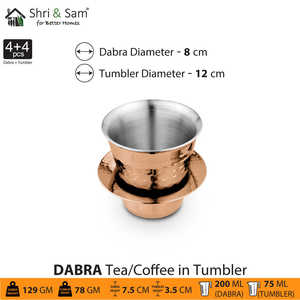 4 PCS Dabara de café martillado en vaso de acero inoxidable de doble pared con revestimiento de PVD de oro rosa para juegos de té y café - Product Image 3