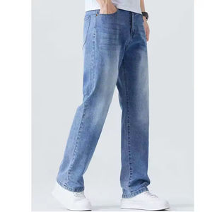 Jeans Rectos para Hombre al por Mayor, Tejido Transpirable, Estilo Casual, Diseño Moderno, Color Blanco Lavado, Personalizable - Product Image 6