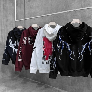 Custom Mens Chenille <b>Patch</b> <b>Back</b> Printed Hooded Sweatshirt Wholesale White Pullover OEM Sweatshirts - Product Image 2