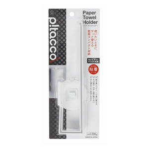 Porta asciugamani in carta Pitaco Mono rotolo singolo - Product Image 1