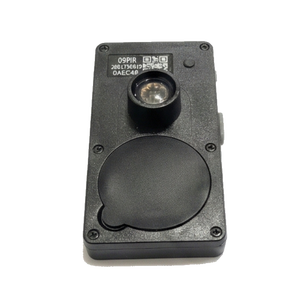 Capteur PIR BLE avec une autonomie de 4,4 ans et une portée de 30 m pour la détection de mouvement humain dans les applications IoT - Product Image 3