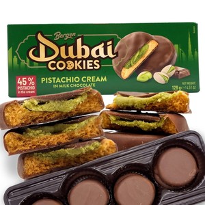 High Quality Dubai Pistachio Cream Cookies 30x96g Box Crispy Biscuit Sweet Snack Private Label Factory Supply Bulk Wholesale - Product Image 2