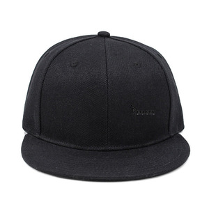 หมวกแก๊ปคุณภาพสูงและทรงพอดีตัว หมวก Snapback แบบเรียบง่ายและสวมใส่สบาย หมวก Snapback แบบสั่งทำพิเศษ - Product Image 4