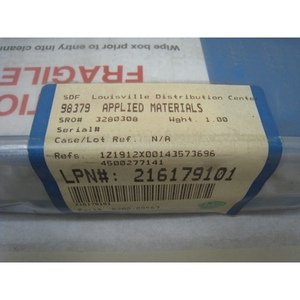 NEW AMAT 0200-09567, Sheild, 200mm delta <b>nitride</b> - Trusted Global Legacy Semiconductor Equipment and Parts at - Product Image 1