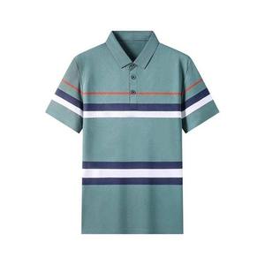 Camiseta Polo Lisa Personalizada a Precio de Fábrica - Camisetas Polo para Hombre a Precio Económico de Fábrica en Vietnam - Product Image 2