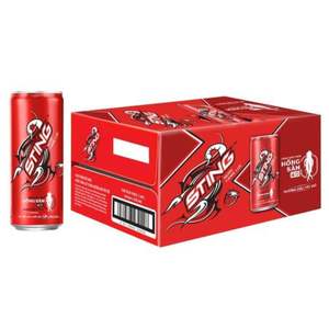 Sting Energy Drink Fraise Boîte de 320ml, regain d'énergie rafraîchissant avec saveur sucrée de fraise - Product Image 2