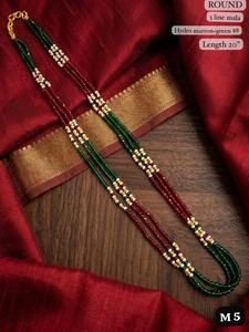 Collar de Perlas Redondas en Capas de Estilo Indio Tradicional, Color Verde Marrón, Collar de Perlas de Moda, Joyería para Novio de Boda Sherwani - Product Image 2