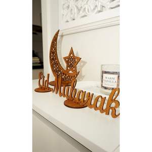 Artículo Decorativo de Madera Hecho a Mano para el Hogar, para Suministros de Ramadán, RR ENTERPRISES India - Product Image 3