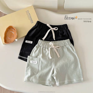 Ensemble de vêtements pour enfants en gros – Pyjamas en coton doux, tenues d'intérieur, t-shirts et shorts respirants pour tout-petits garçons - Product Image 6
