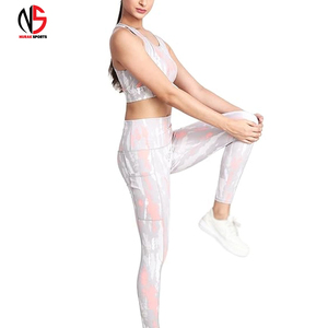 Women's Active Wear Yoga Set Seamless Fitness <b>Legging</b> with Solid <b>Pattern</b> Comfortable Workout Gear At NURAK SPORTS In 2026 - Product Image 3