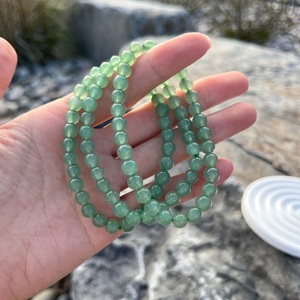 Natural Green Aventurine <b>Bracelet</b> Aventurine <b>Beaded</b> <b>Bracelet</b> For Healing Reiki Energy Jewelry Wholesale 8mm - Product Image 2