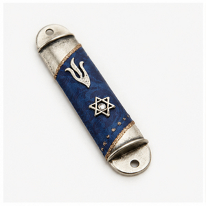 Étui à Mézouza en Métal Émaillé Bleu avec Étoile de David – Décoration de Porte Juive, Cadeau Religieux Judaïca pour l'Entrée dans une Maison - Product Image 1