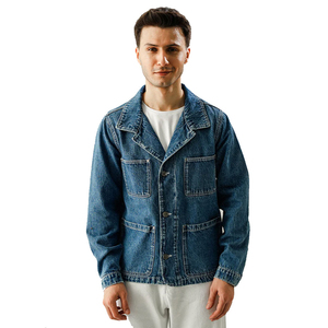 2026 Men's <b>Denim</b> <b>Jacket</b> Regular Fit Button Closure Solid Color Casual Autumn Cotton Washable Topstitch Pockets - Product Image 1