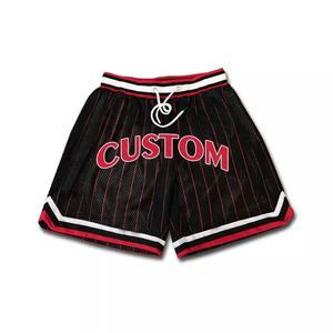 Short de basket-ball en polyester de haute qualité pour hommes surdimensionnés Shorts de basket-ball imprimés par sublimation - Product Image 2