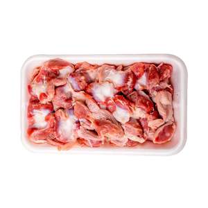Ghíridas de Pollo Congeladas Halal de Alta Calidad a Bajo Precio, Compre Hoy al Mejor Precio - Product Image 1