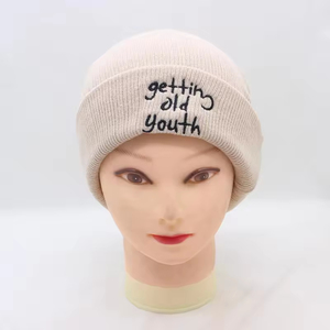 KATINUSA Beanie <b>Hat</b> Black Embroidered NoProblemo Palm Tree Design Unisex Casual <b>Winter</b> Cap Adult 56-58CM - Product Image 4