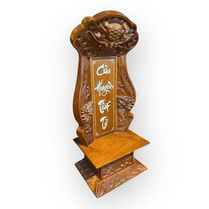 Una tableta ancestral exquisitamente tallada, utilizada para adorar a los antepasados a través de muchas generaciones. - Product Image 3