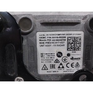 ECUs y Módulos de Computación Usados para Automóviles 99110R0000 - Product Image 2