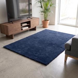 Alfombra de Lana Azul Marino Lisa, Hecha a Mano, Antideslizante, con Textura Suave, para Sala de Estar, Dormitorio, Alfombra Moderna Minimalista - Product Image 4