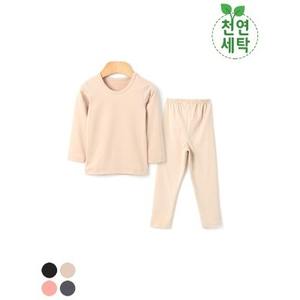 OZKIZ Pijama Coreano Premium 100% Algodón para Niños H01 2-7 Años Primavera/Otoño Conjunto de Ropa de 2 Piezas con Pantalones - Product Image 1