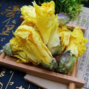 <span class=keywords><strong>ดอก</strong></span>ไม้สีเหลืองมัสค์มาลโลว์ทั้งถุงจาก aibika abelmoschus Manihot Shu kui okra - Product Image 5